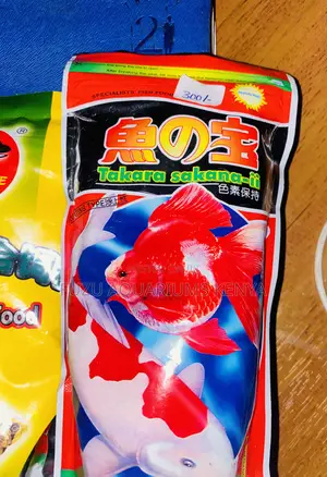 Fish Pellets Food Ideal for Goldfish, Koi Fish