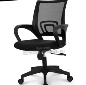 Black Comfy Adjustable Mesh Office Chair Vd3za