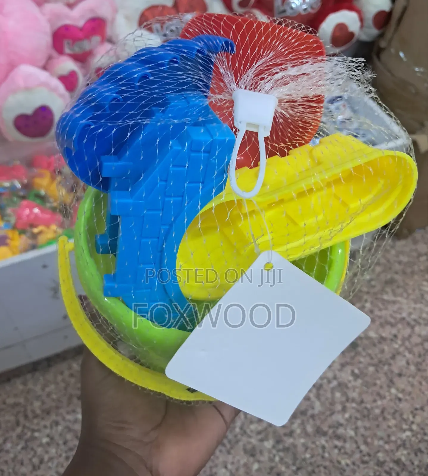 Beach Toy Set