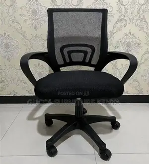 Office Chair:Sleek Mesh Administrative Chair for Office Home