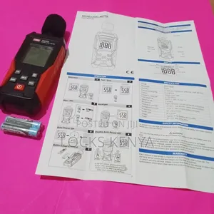 Halls Sound Level Meter