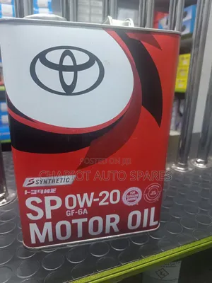 Synthetic Engine Oil Wholesale and Retail Prices