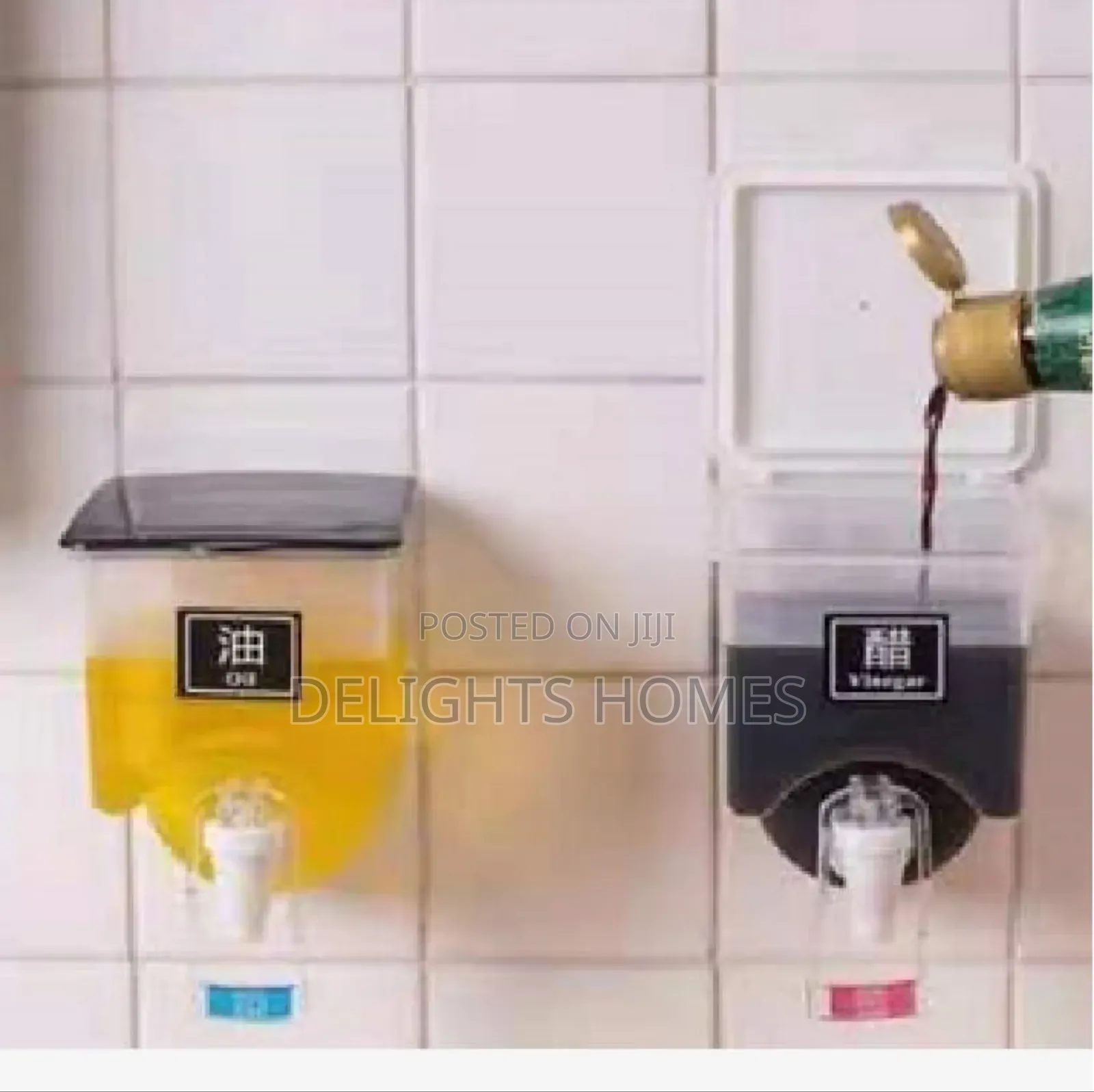 Wall Mounted Oil /Liquids Dispenser