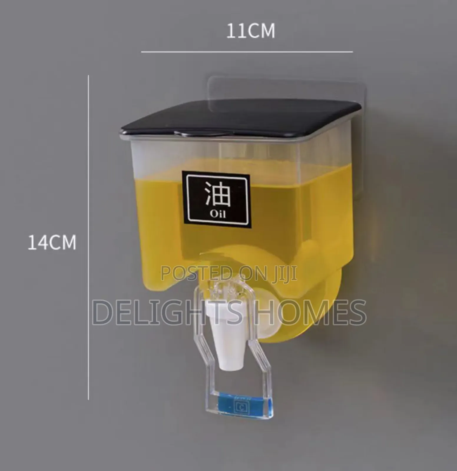 Wall Mounted Oil /Liquids Dispenser