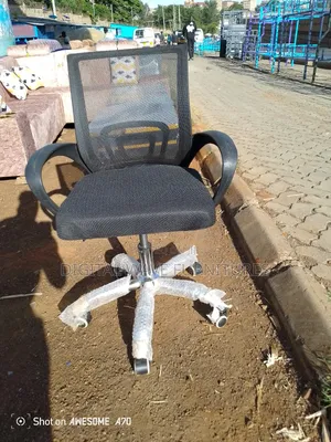 Mesh Secretariat Office Chair