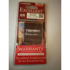 Mobile Phone Battery for Huawei Y300- (Hb5v1)