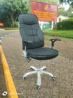 Executive Recliner Leather Chair