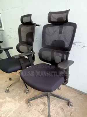 Authorpedic Chair