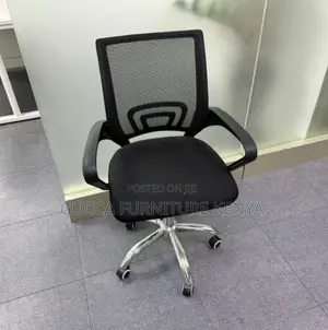 Office Chair: Ergonomic Simple Secretary Staff Office Chair
