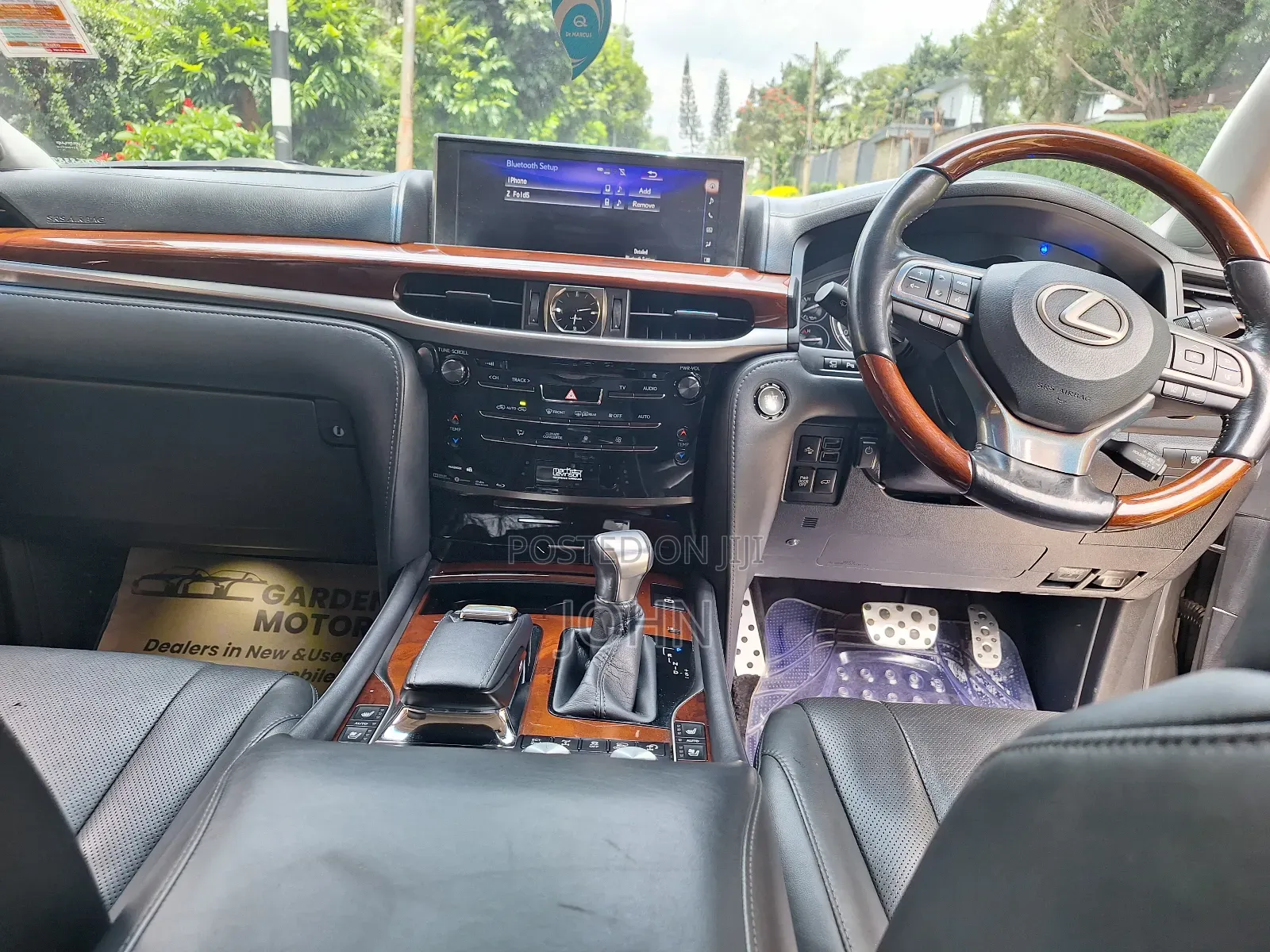 Lexus LX 570 AWD 2017 Gold