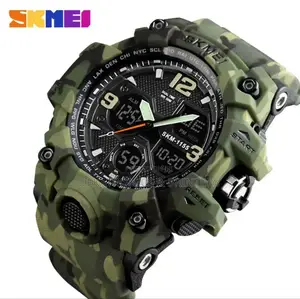 Skemi 1155b Camouflage Watch