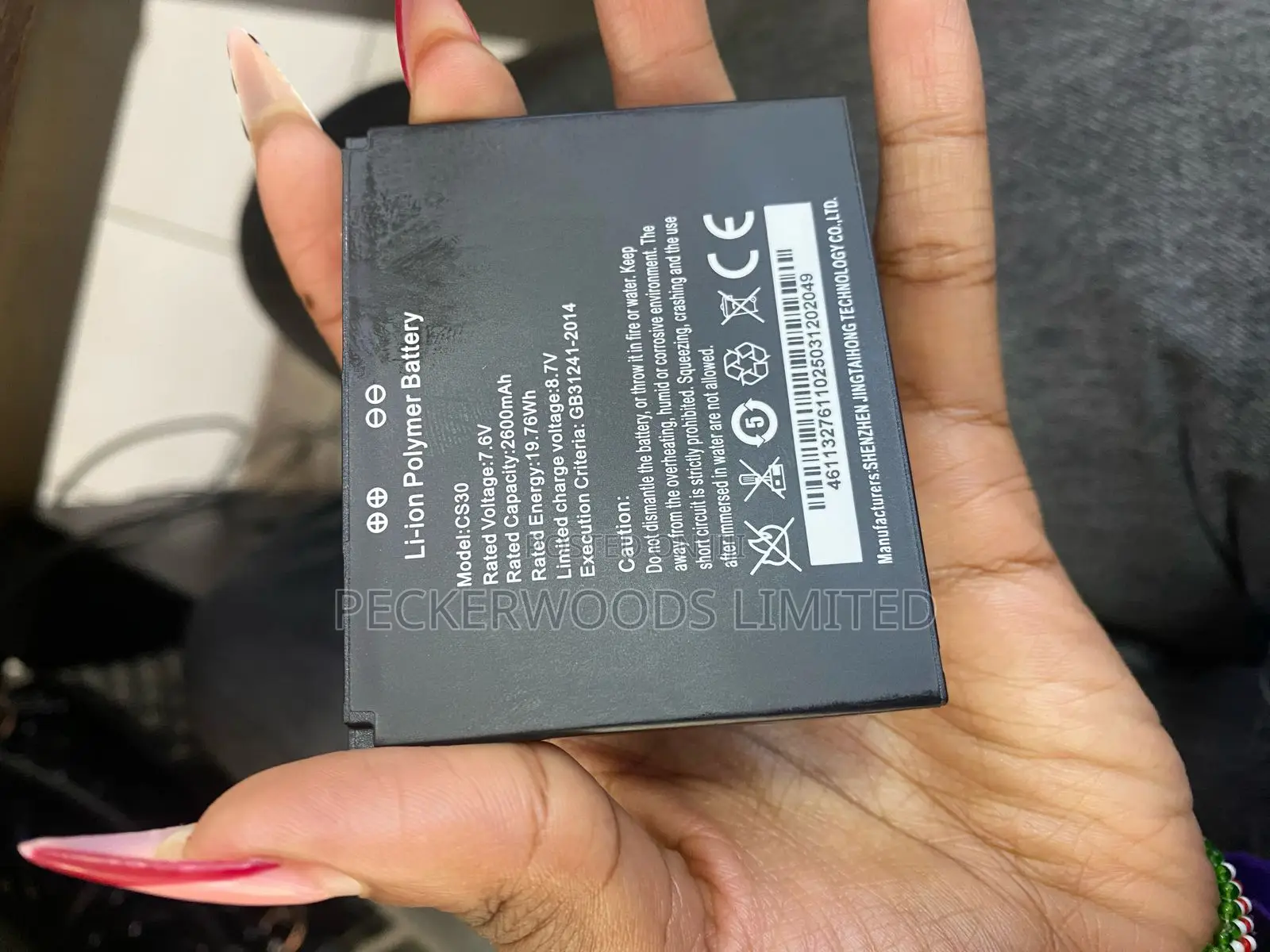 Cs30 Android Pos Long-Lasting Battery for Extended Use