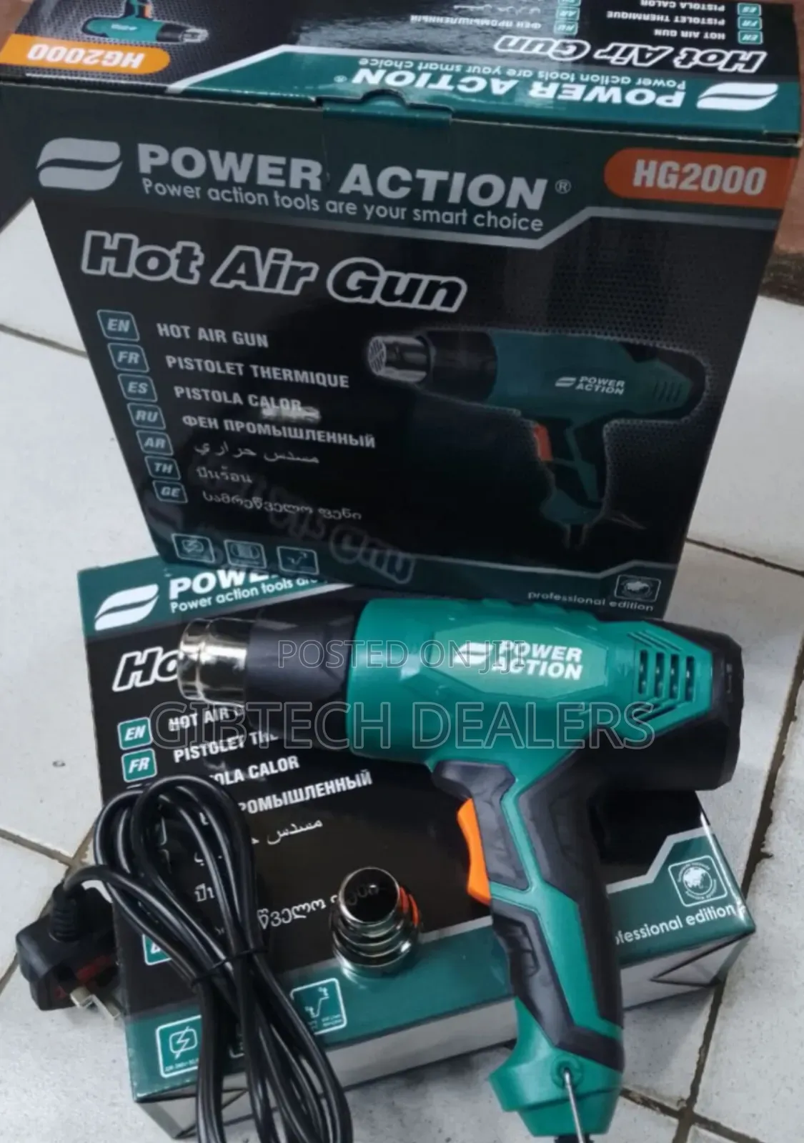 Power Action Hot Gun