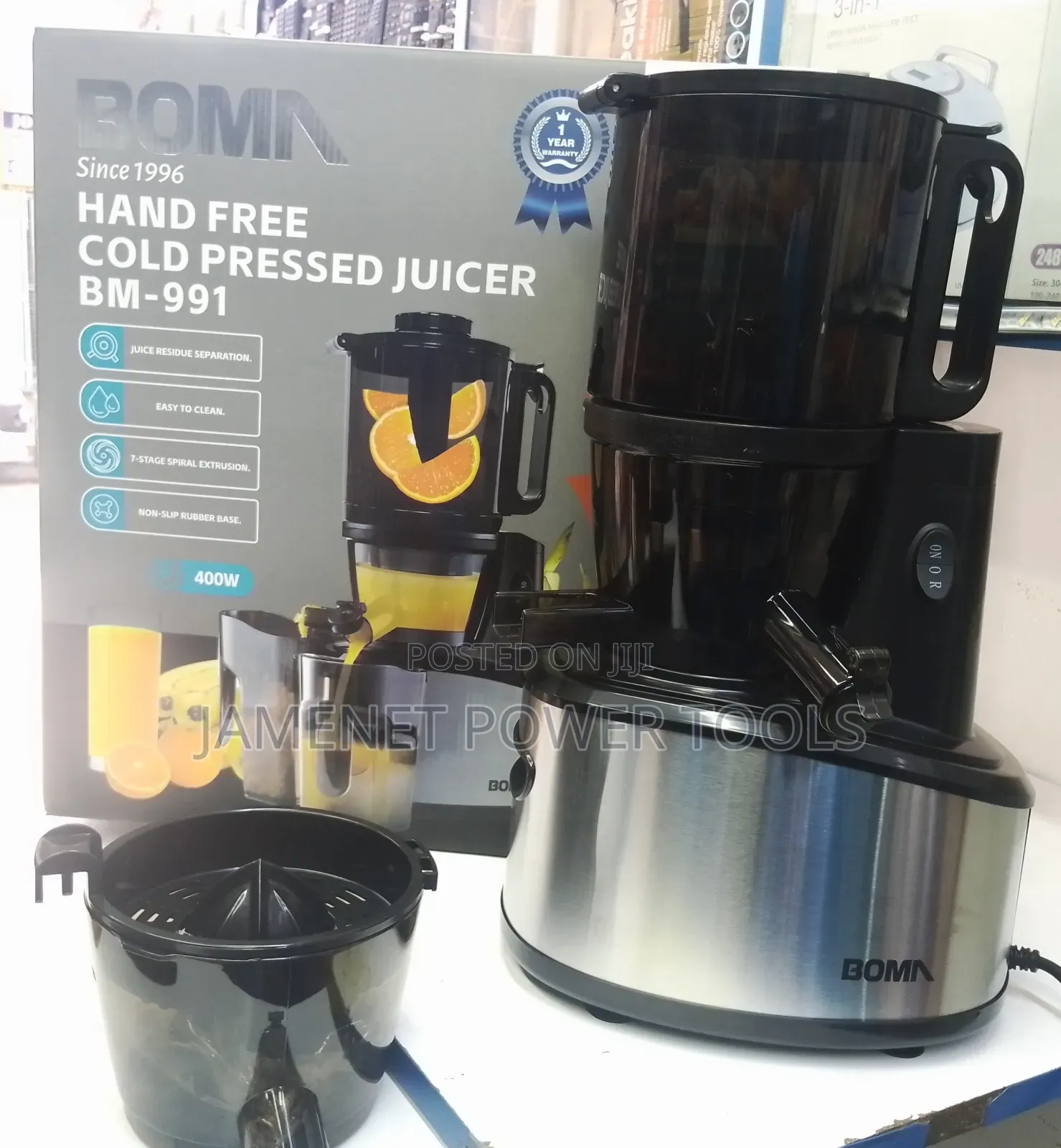 Boma Slow Juicer