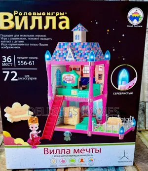72pcs Doll House-G