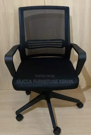 Office Chair: Strong Mesh Professional Work Office Chair
