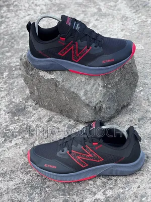 High Quality (New Balance) Runners