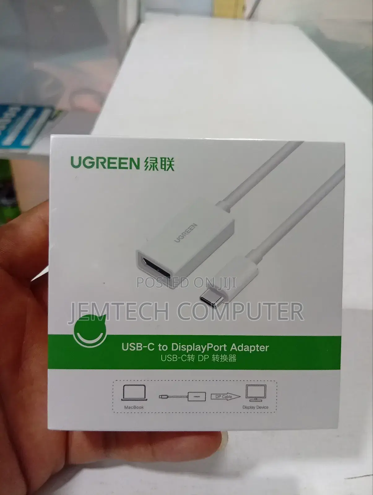 Ugreen Mm130 Usb-C to Displayport Adapter White (Ug- 40372)
