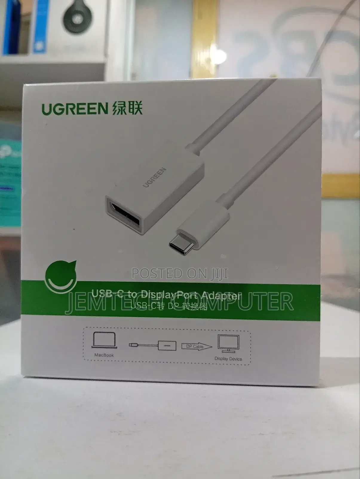Ugreen Mm130 Usb-C to Displayport Adapter White (Ug- 40372)
