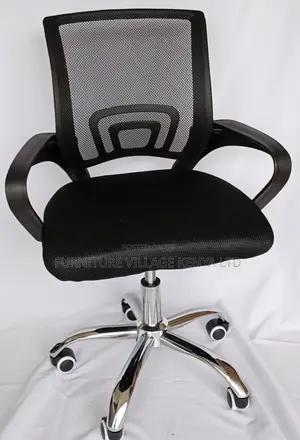 Office Chair: Executive Staff Simple Medium Clerical Chair