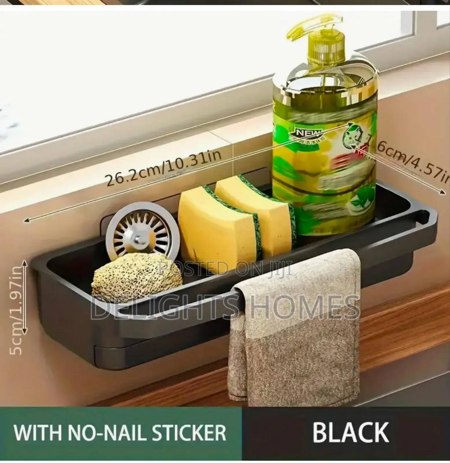Wall-Mounted Sink Caddy Organizer_car