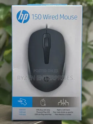 Hp Wired Mouse 150