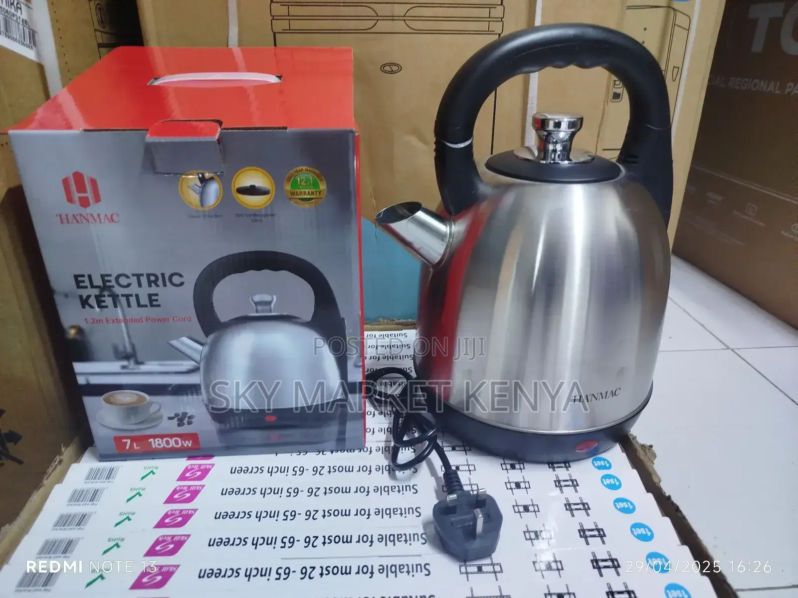 Hanmac Electric Kettle 7 Litres