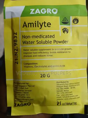 Amilyte (Non-Medicated Water Soluble Powder)