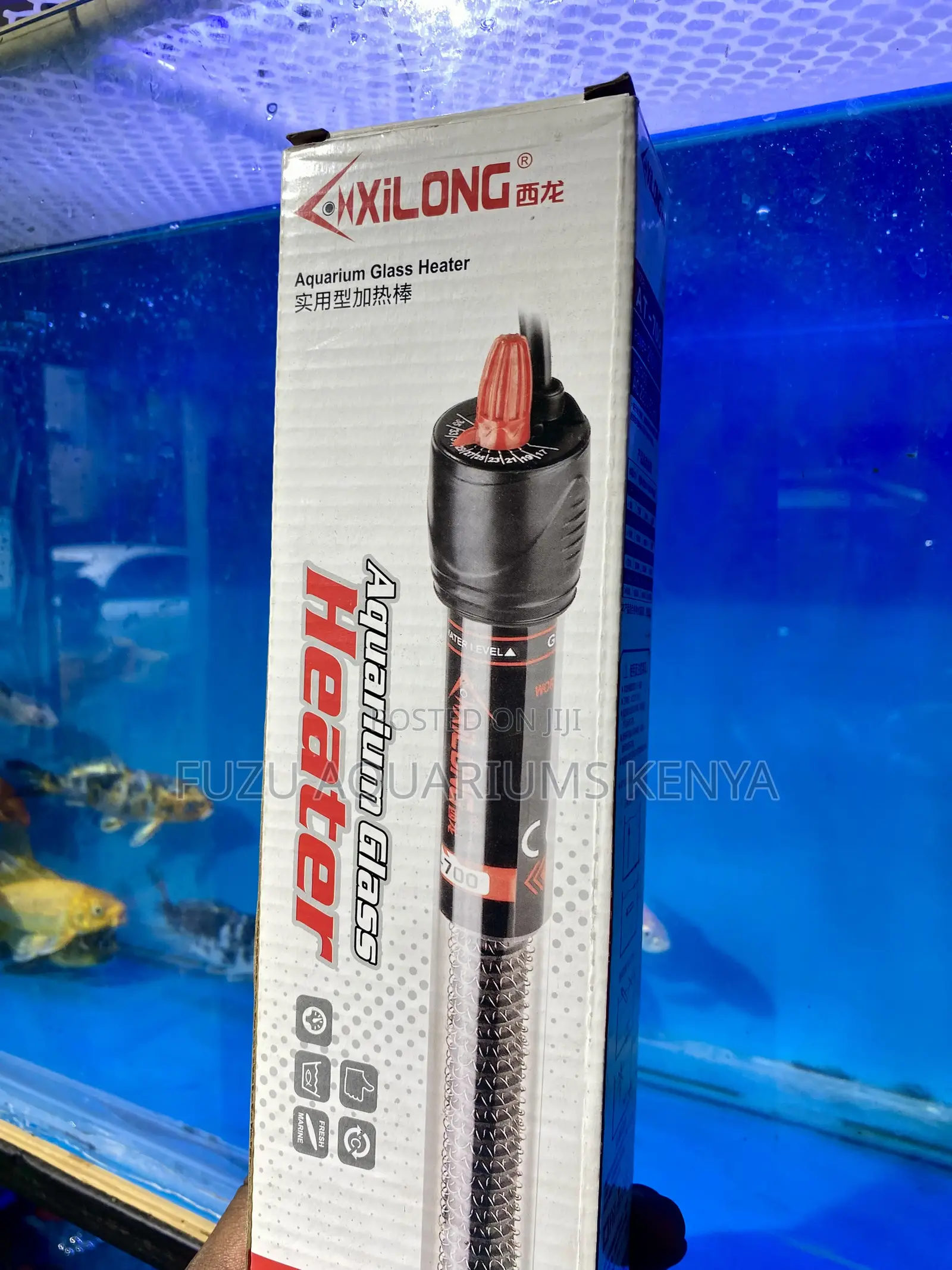 Digital Aquarium Heater – Accurate Temperature Control