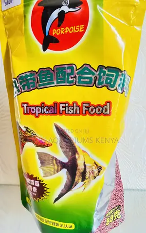 Aquabright Color Flakes – Show-Quality Shine for Goldfish