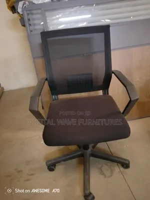 Adjustable Office Chair