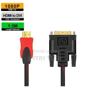 Hdmi to Dvi 24+1 Cable CHM-Dvb1.5 1080p - 副本