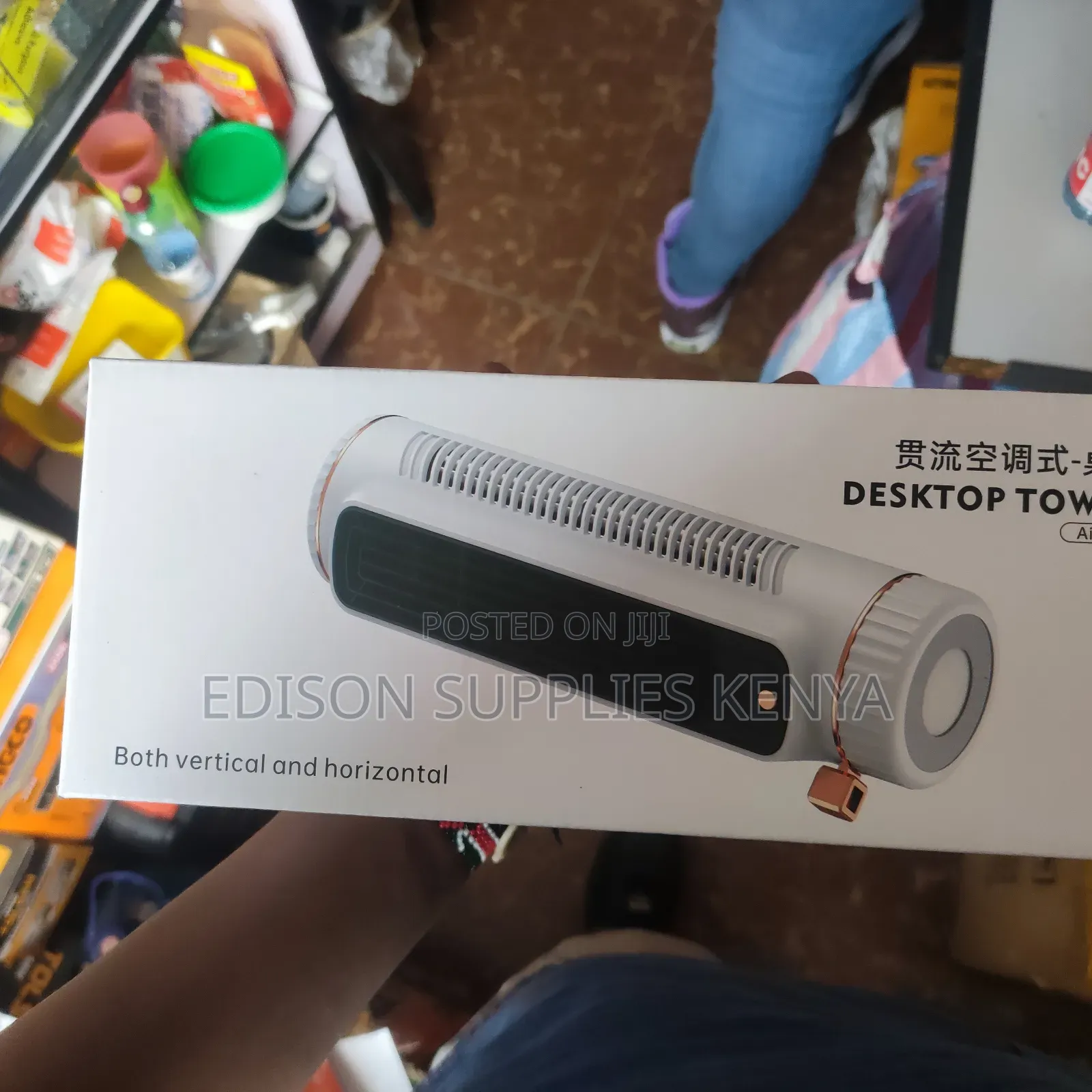 Desktop Mini Tower Fan Cooling Table Fans Silent Bladeless
