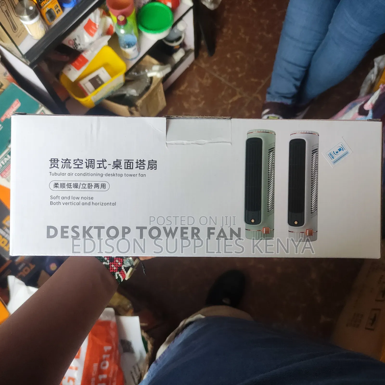Desktop Mini Tower Fan Cooling Table Fans Silent Bladeless