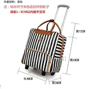 Portable Short Trip Travel Bag Universal Wheel Handheld