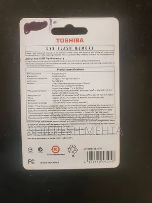 Toshiba Flash Disk 64gb (1pc)
