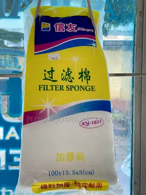 Reusable Filter Sponge for Aquariums–Washable Long-Lasting