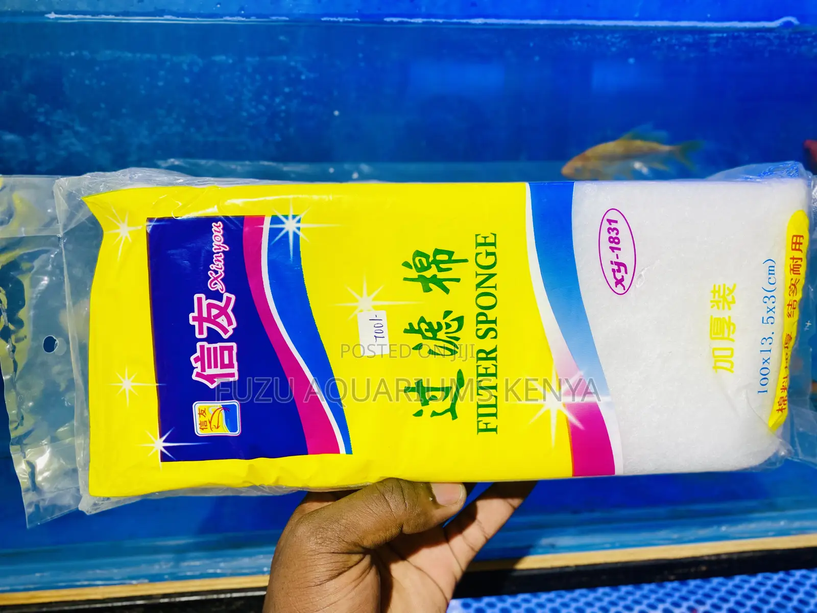 Premium Coarse Filter Sponge – Stops Dirt Without Clogging