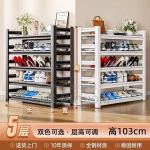 Space Saving 5 Layer Full Metallic Shoe Rack