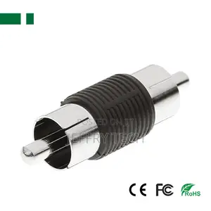 CBN-037 Rca Male to Male Connector