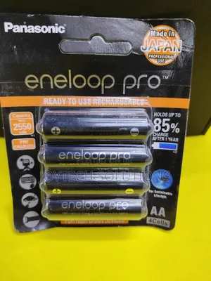 Speed Light Rechargeable Batteries