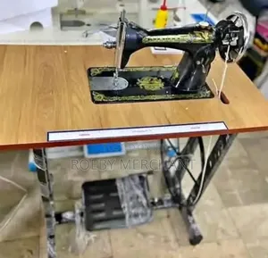 Complete Butterfly Sewing Machine