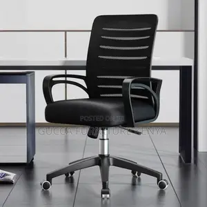 Office Chair Mesh Desk Chair With Tilt Lower Back Support