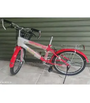 Lion King Size 20 Kids Bike