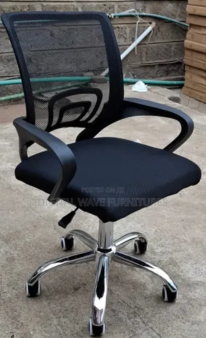 Comfy Black Office Chair Pgj77j