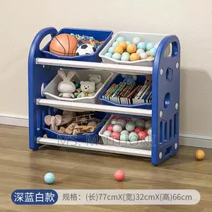Kids Toys Storage Rack / Nursery Organizer