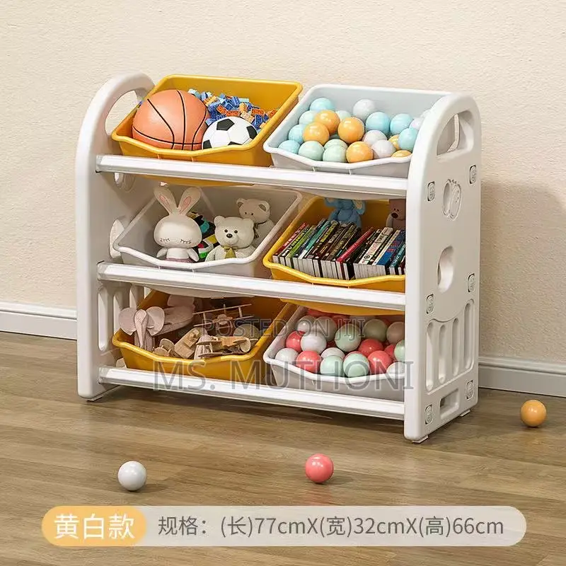 Kids Toys Storage Rack / Nursery Organizer