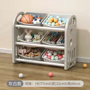 Kids Toys Storage Rack / Nursery Organizer