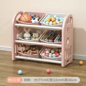 Kids Toys Storage Rack / Nursery Organizer
