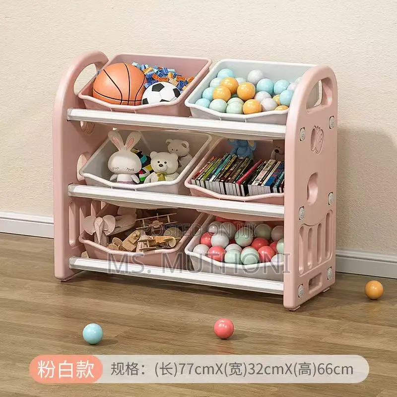 Kids Toys Storage Rack / Nursery Organizer